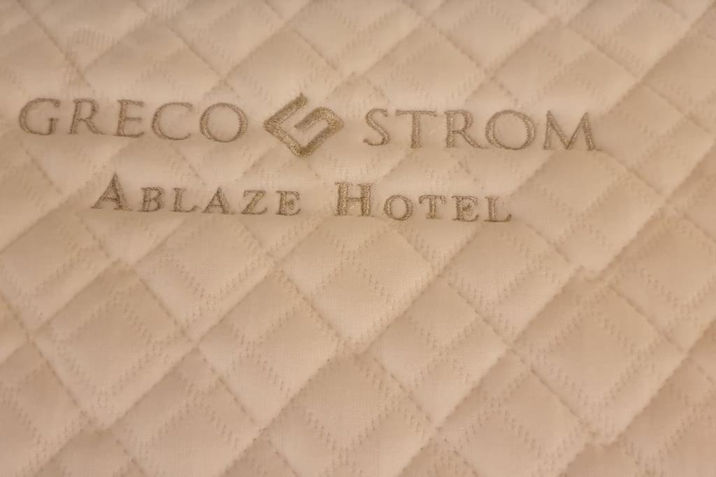 Stylish Studio Near Athens Hilton, Self Check-In! Εξωτερικό φωτογραφία